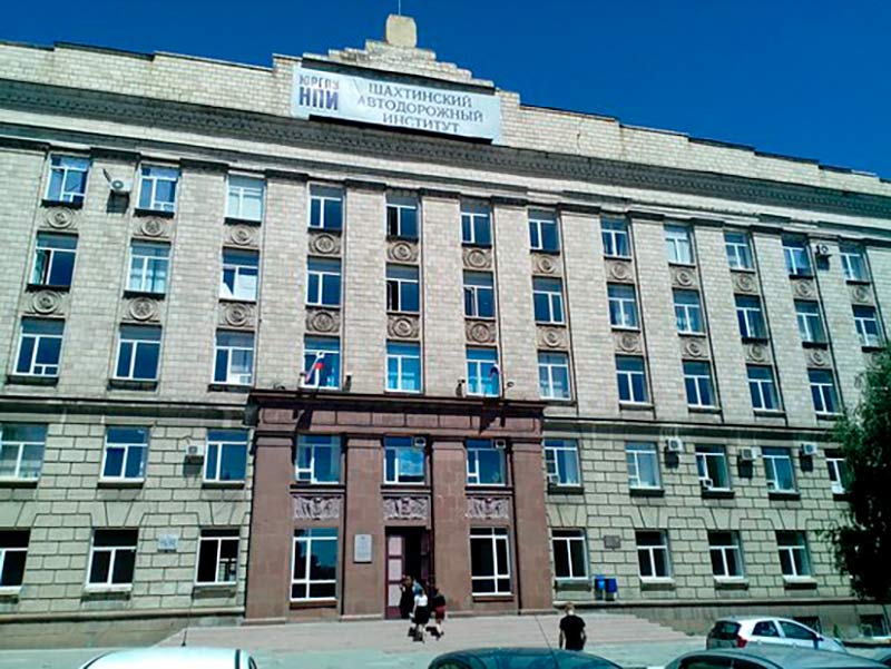 Купить диплом в Шахтах Купить диплом Шахты